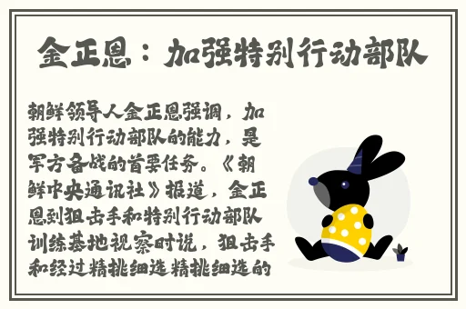 英语今天晚上让你桶个够